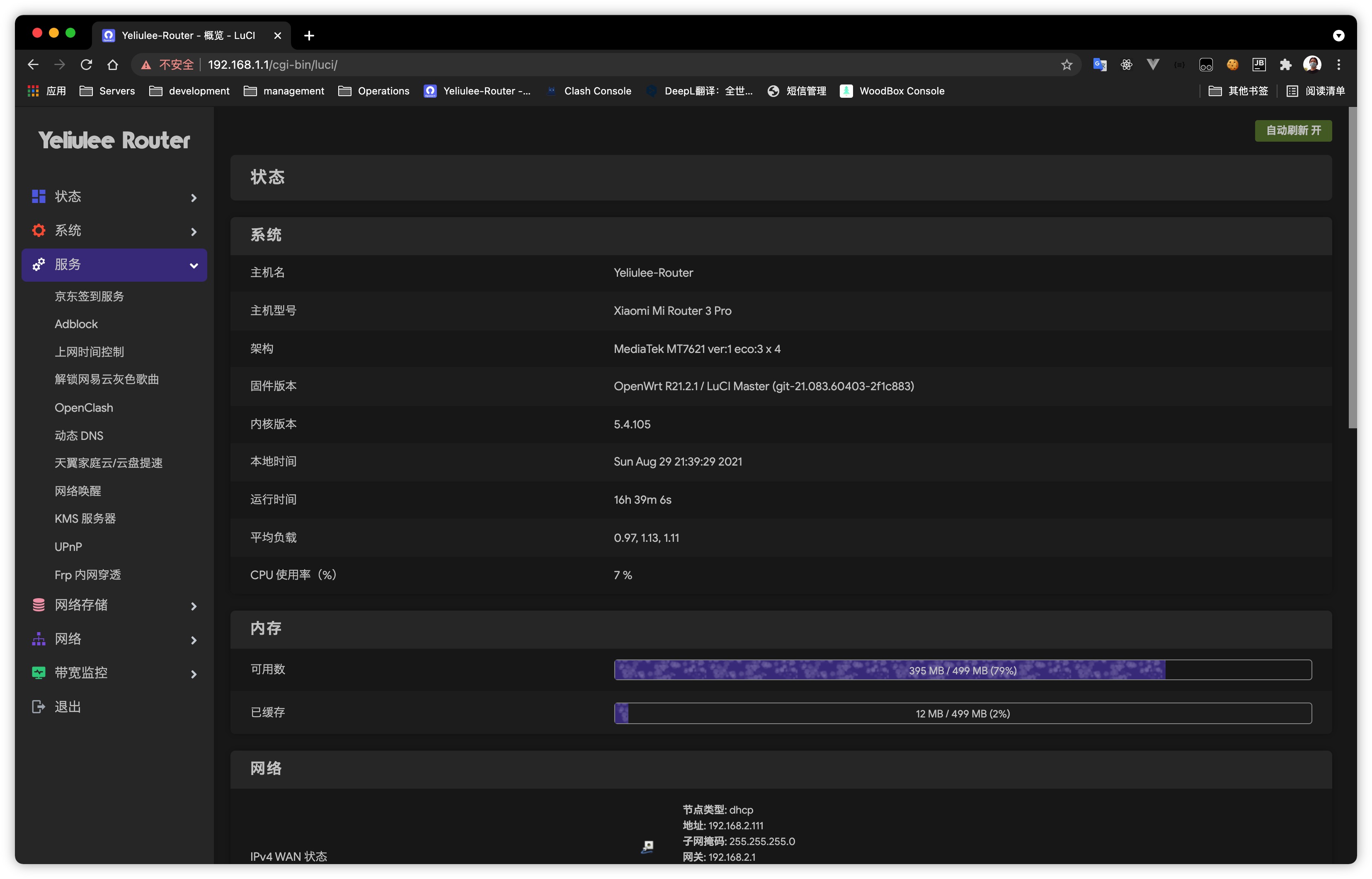 EEAD9705-5BED-4833-B64E-492D7AE81573.png