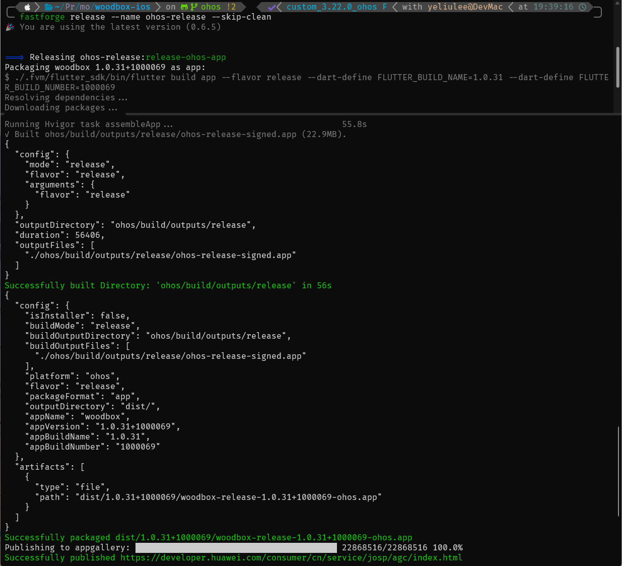 2025-08-25T11:46:18.png